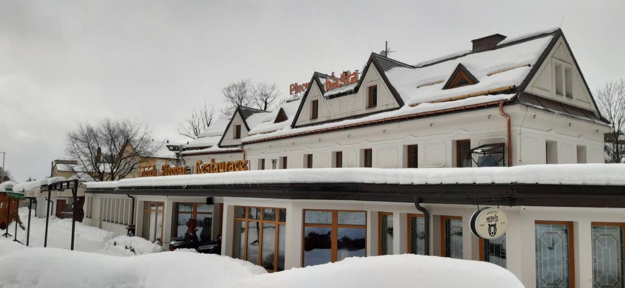 Hotel Pivovarska Basta Vrchlabí Εξωτερικό φωτογραφία
